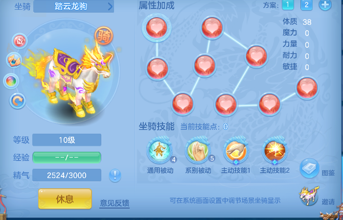 微信图片_20260705230553_51_7117.png