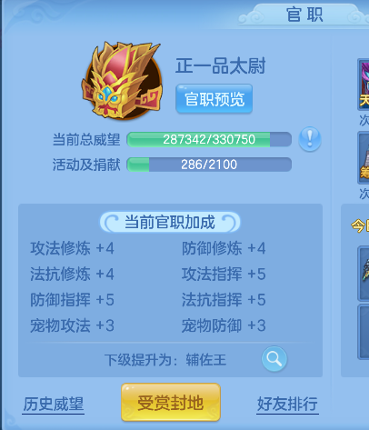 微信图片_20260705231127_57_7117.png