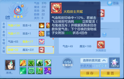 5f4e8d8b65140bb027396bd45e44dc4a.png