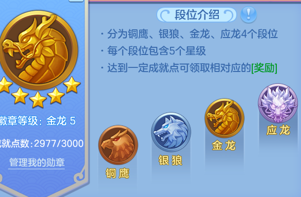 微信图片_20260704195021_32_20994.png
