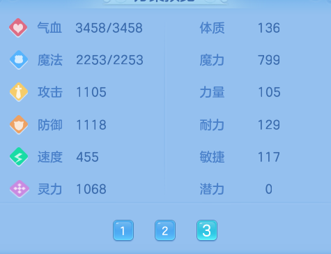 微信图片_20260704195033_33_20994.png