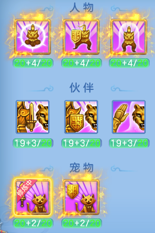 微信图片_20260704195130_37_20994.png
