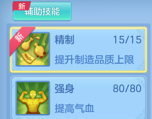 微信图片_20260704195130_38_20994.png