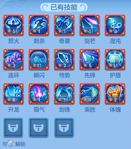 微信图片_20260704195208_40_20994.png