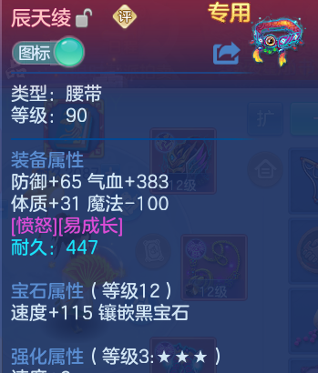 微信图片_20260704195306_44_20994.png