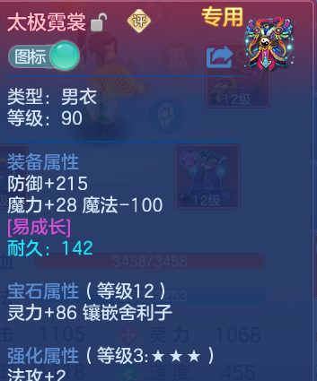 微信图片_20260704195306_43_20994.png