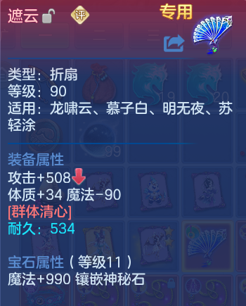 微信图片_20260704195312_47_20994.png