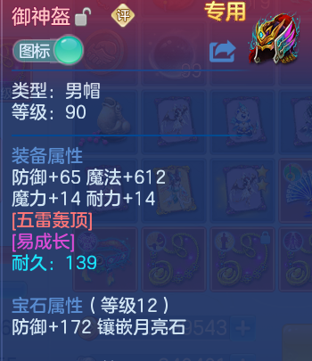 微信图片_20260704195306_45_20994.png