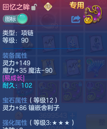 微信图片_20260704195306_46_20994.png