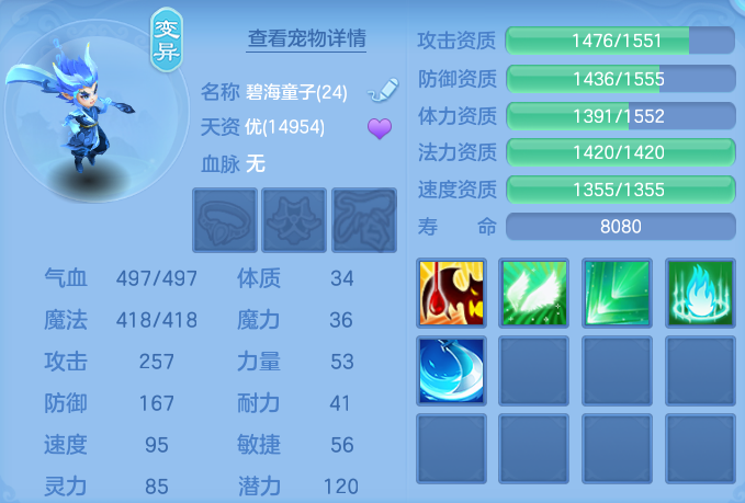微信图片_20260704195837_73_20994.png