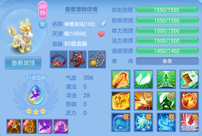 微信图片_20260704195836_68_20994.png