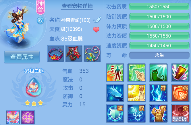 微信图片_20260704195837_70_20994.png