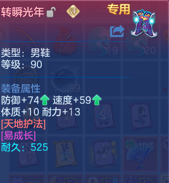 微信图片_20260704195437_50_20994.png
