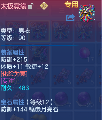 微信图片_20260704195437_51_20994.png