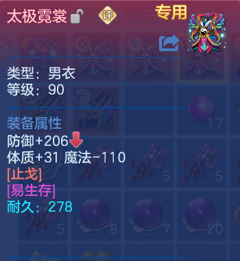 微信图片_20260704195437_53_20994.png