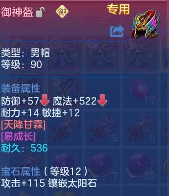 微信图片_20260704195437_54_20994.png
