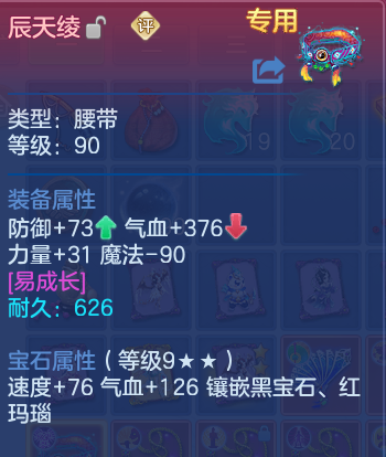 微信图片_20260704195437_48_20994.png