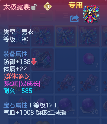 微信图片_20260704195437_52_20994.png