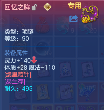 微信图片_20260704195437_49_20994.png