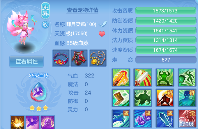 微信图片_20260704195702_56_20994.png