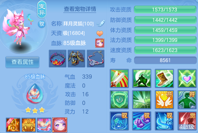 微信图片_20260704195702_58_20994.png