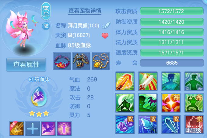微信图片_20260704195702_57_20994.png