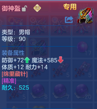 微信图片_20260704195503_55_20994.png