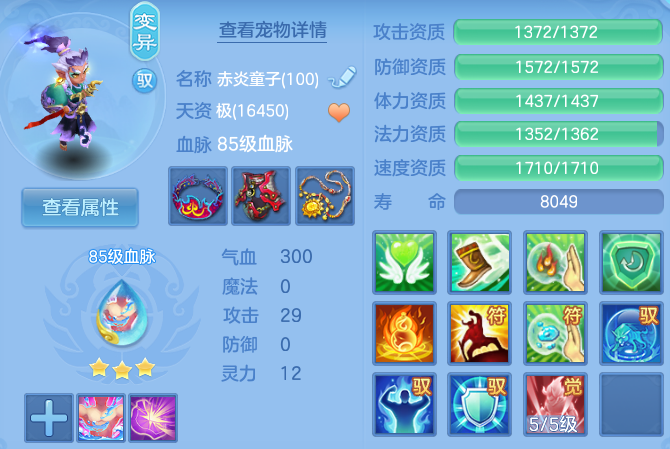 微信图片_20260704195702_59_20994.png