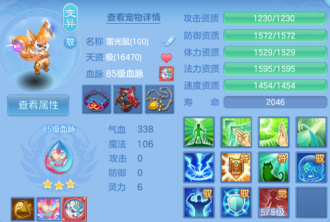 微信图片_20260704195836_67_20994.png