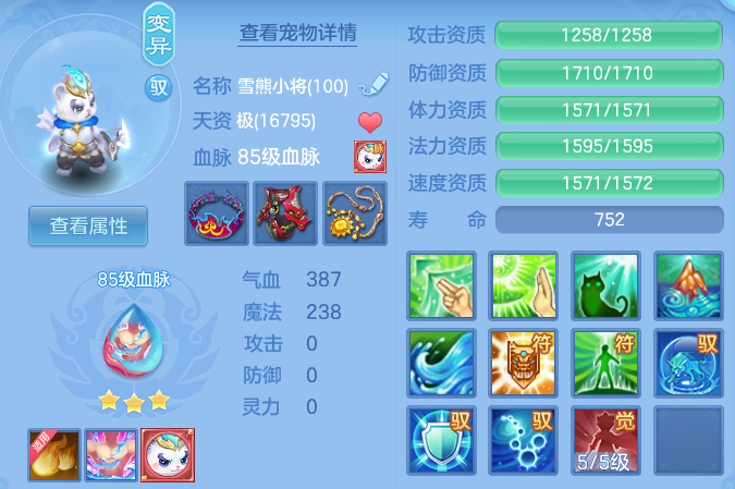 微信图片_20260704195836_65_20994.png