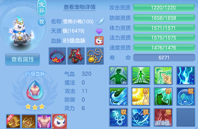 微信图片_20260704195836_66_20994.png