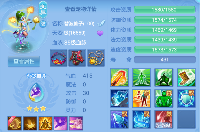 微信图片_20260704195702_62_20994.png