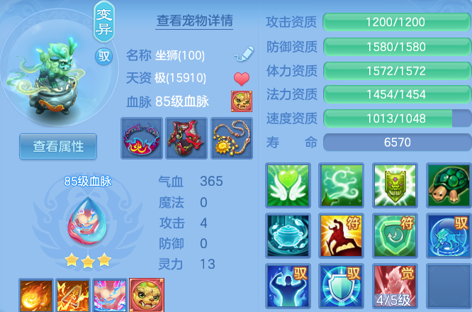 微信图片_20260704195702_63_20994.png