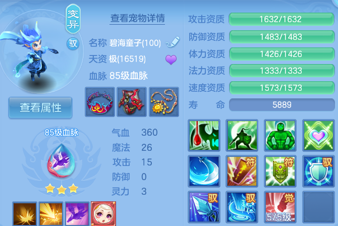 微信图片_20260704195702_64_20994.png