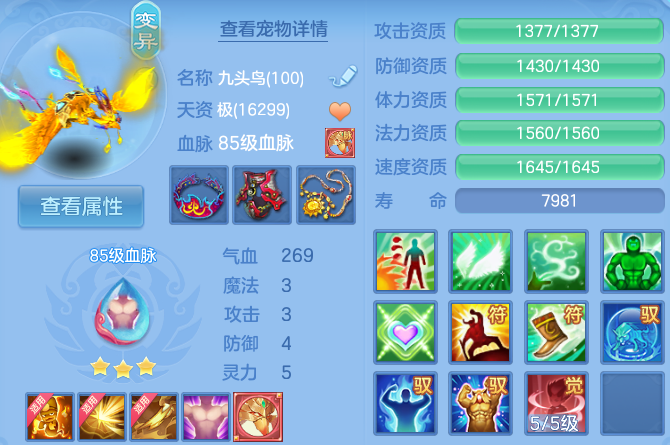 微信图片_20260704195702_61_20994.png