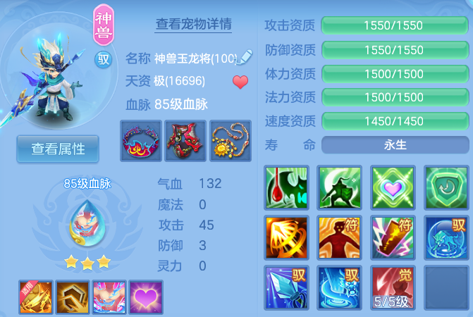 微信图片_20260704195837_71_20994.png