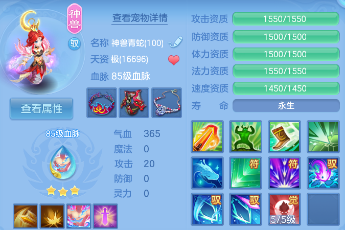 微信图片_20260704195837_69_20994.png