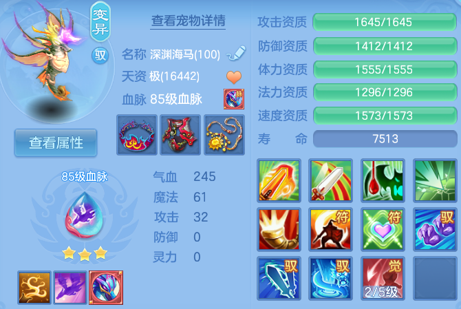 微信图片_20260704195837_76_20994.png