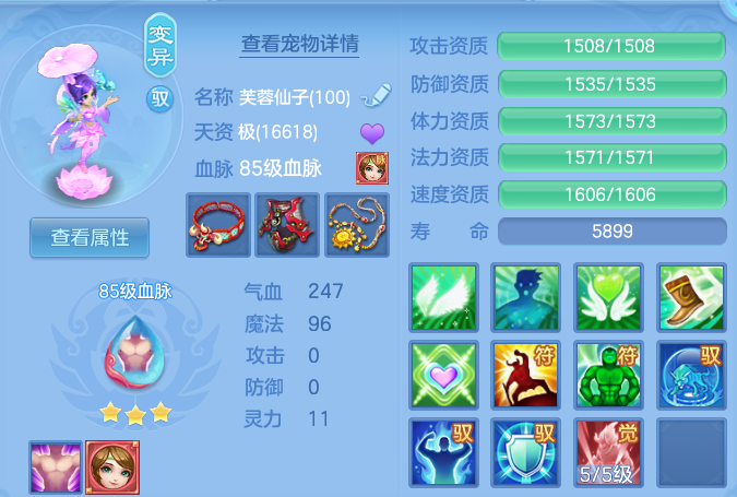 微信图片_20260704195837_75_20994.png