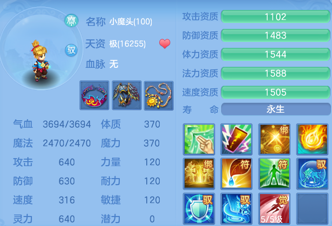 微信图片_20260704195837_79_20994.png