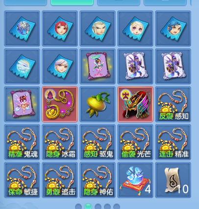 微信图片_20260704195920_84_20994.png