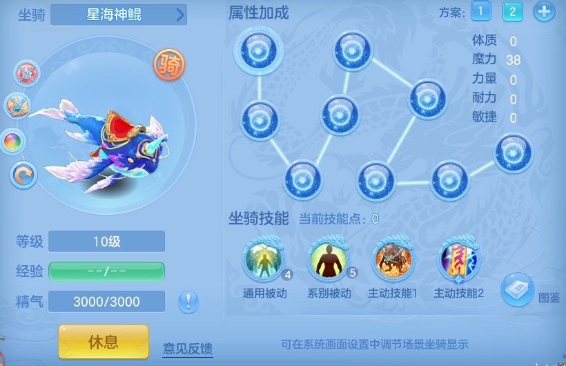 微信图片_20260704195920_80_20994.png