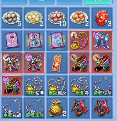 微信图片_20260704195920_86_20994.png