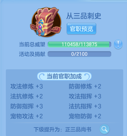 微信图片_20260705094828_24_21028.png
