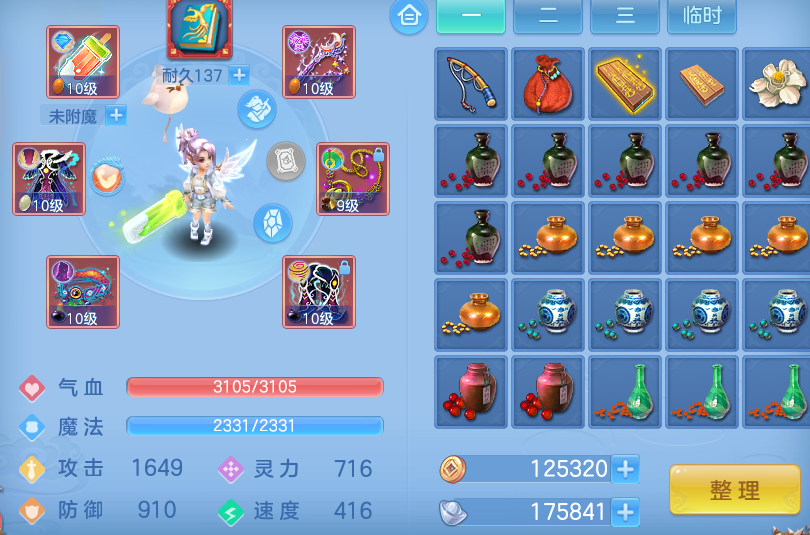 微信图片_20260705094848_31_21028.png