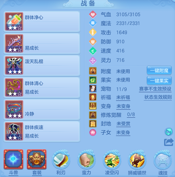 微信图片_20260705094828_29_21028.png