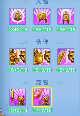微信图片_20260705094828_27_21028.png
