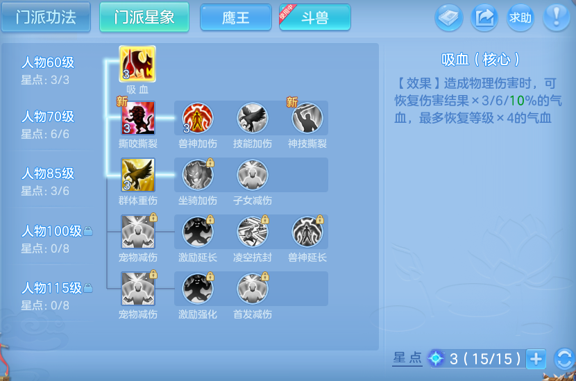 微信图片_20260705094828_26_21028.png