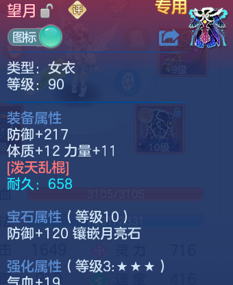 微信图片_20260705094848_33_21028.png