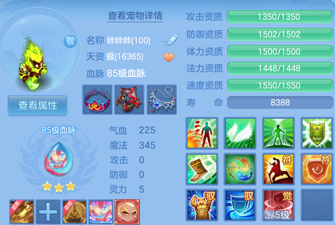 微信图片_20260705095222_41_21028.png